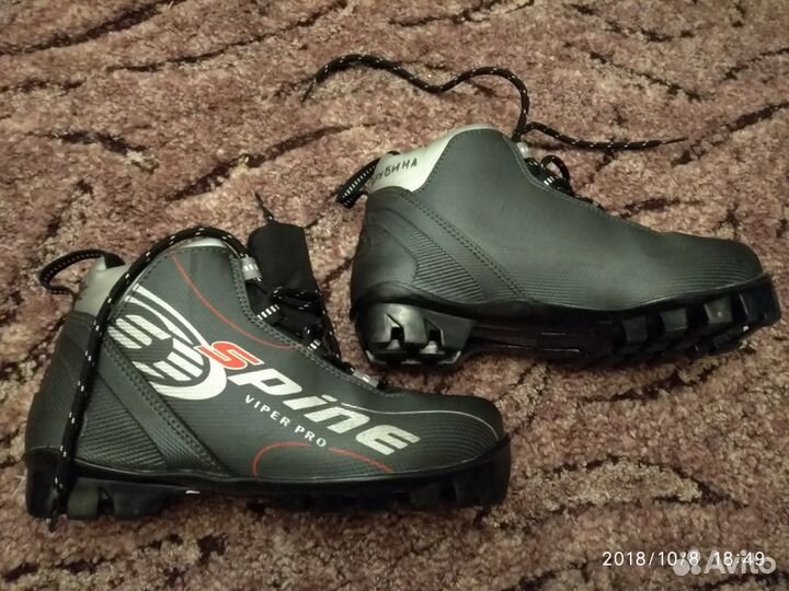 Лыжные ботинки