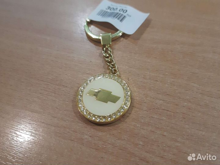 Брелок Chevrolet