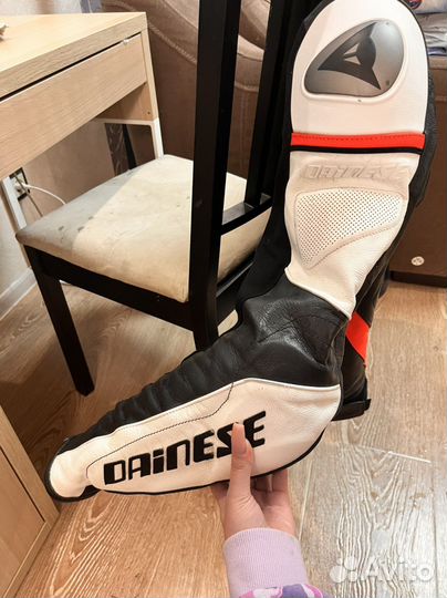 Мотокуртка Dainese