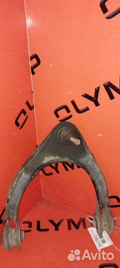 Рычаг верхний левый Toyota Crown Majesta UZS186