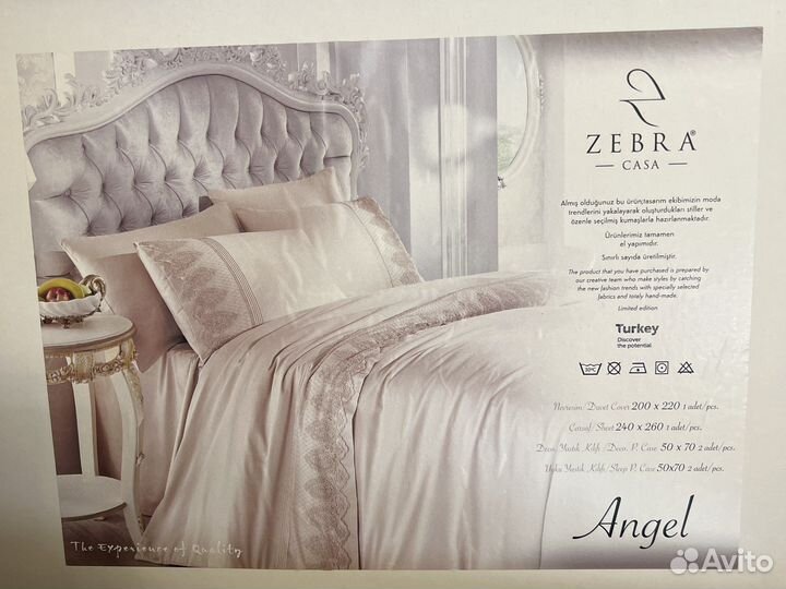 Белье постельное новое как на фото
