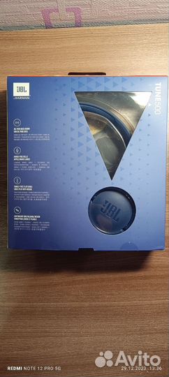 Проводные наушники JBL Tune 500