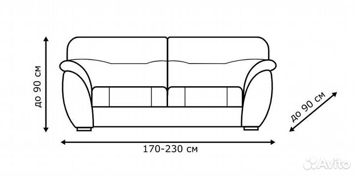 Чехол на диван и два кресла набор Жаккард, Голубой