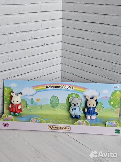 Sylvanian Fam. 2083 малыши в дождевиках поштучно