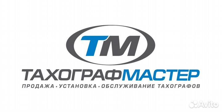 Автоэлектрик (ученик)