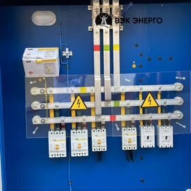 Комплектная трансформаторная подстанция 630ква