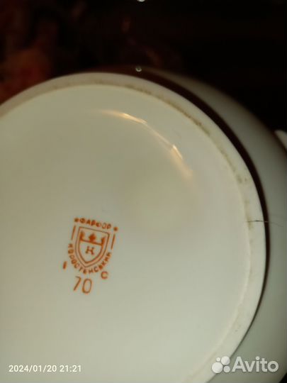 Чайник доливной фарфоровый СССР