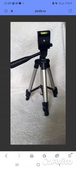Штатив для нивелира уровня штанга тренога
