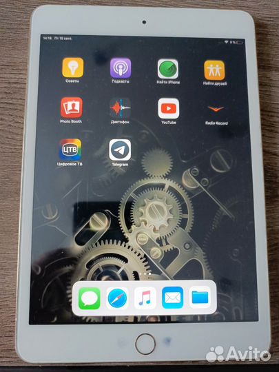 iPad mini 3 64gb