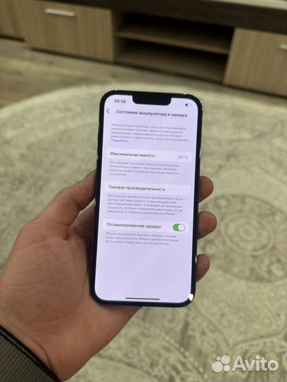 iPhone 13 Pro, 128 ГБ