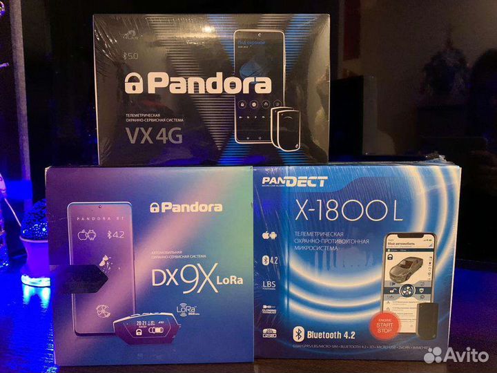 Установка сигнализации Pandora/starline