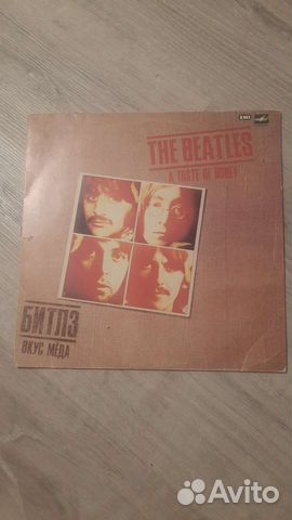 Пластинка the beatles taste of honey битлз винил