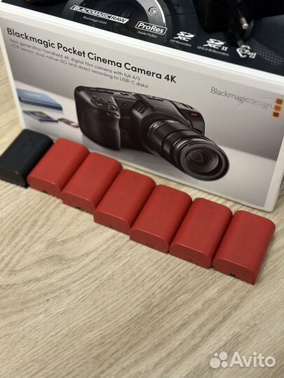 Bmpcc4k Большой Комплект