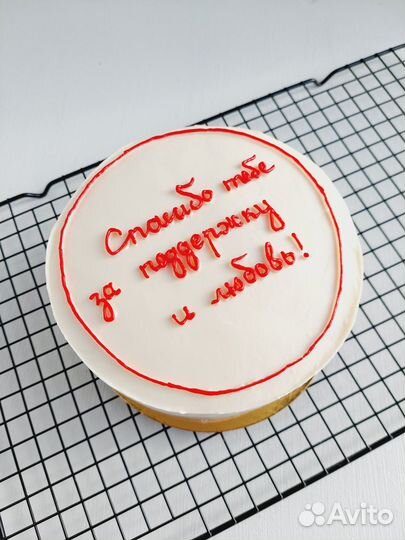 Бенто торты на заказ