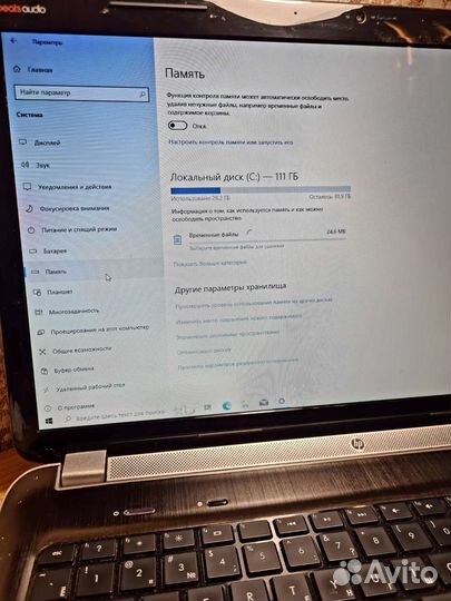 Ноутбук hp pavilion dv7-6b04er