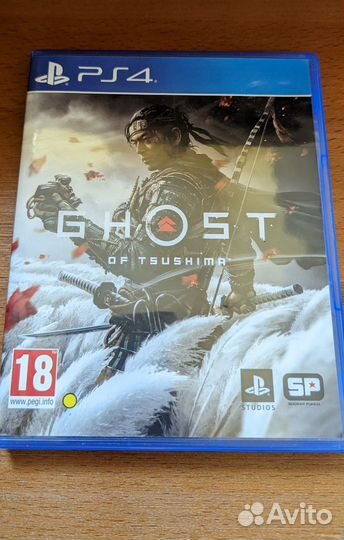 Призрак Цусимы