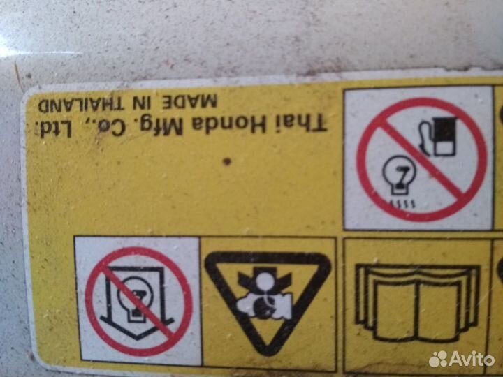 Культиватор Stiga silex 75R