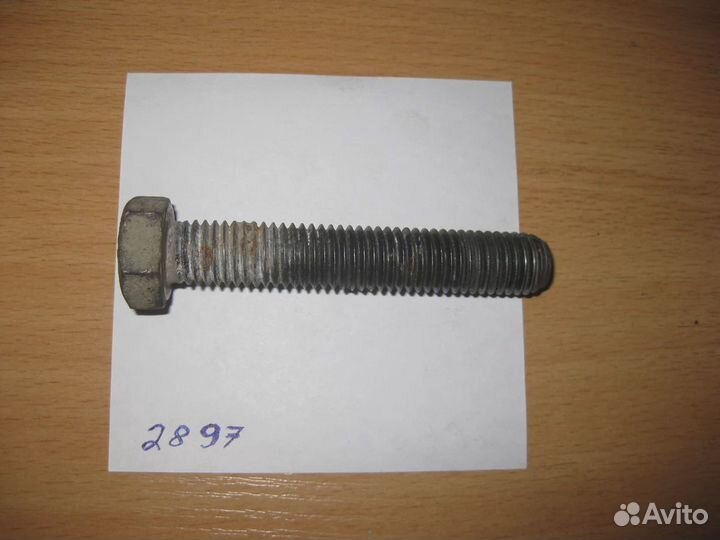 000002897 Болт с шестигранной головкой M14*80, рез