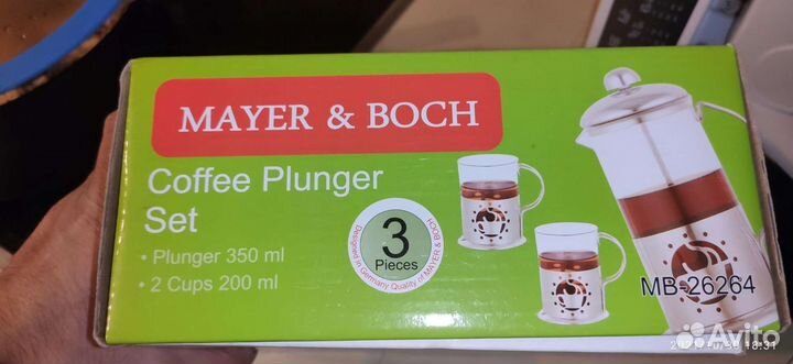 Кофейный набор