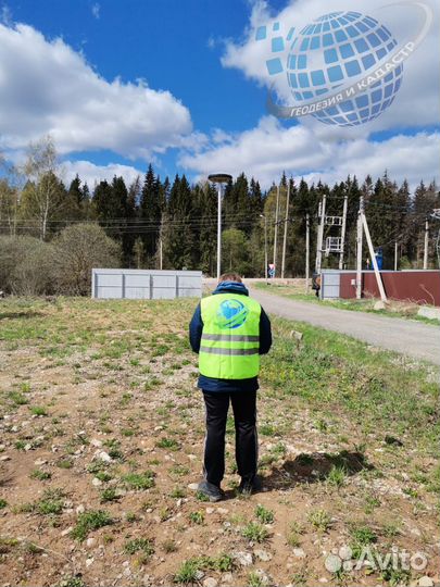 Кадастровый инженер. Межевание под ключ