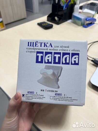 Щётка для мойки окон Татла