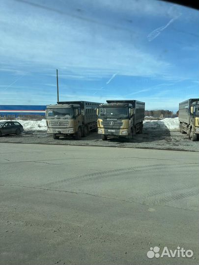 Shacman (Shaanxi) SX331863366, 2022