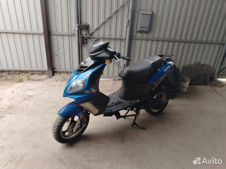 Продам скутер