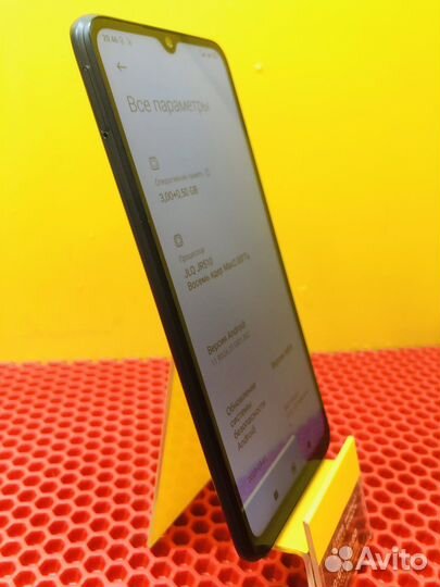 Z.8022 poco C40 4/32