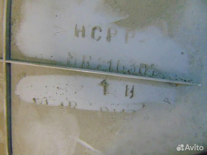 Обшивка стойки для Mitsubishi Galant 8 1996-2006г