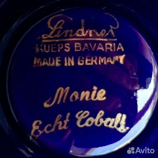 Ваза для цветов Германия Monie Echt Cobalt