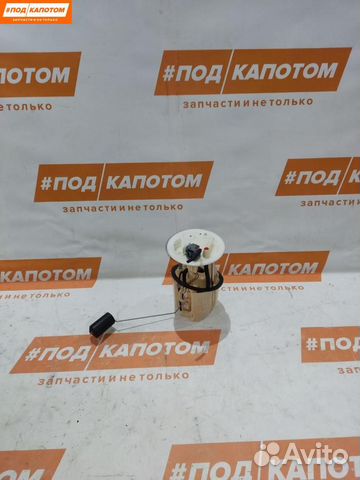 Насос топливный в бак Mitsubishi Lancer 10 2007