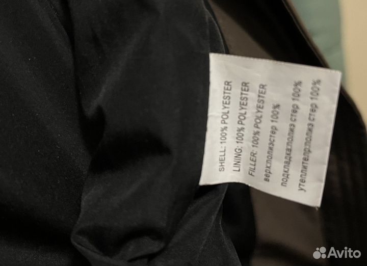 Пуховик женский зимний