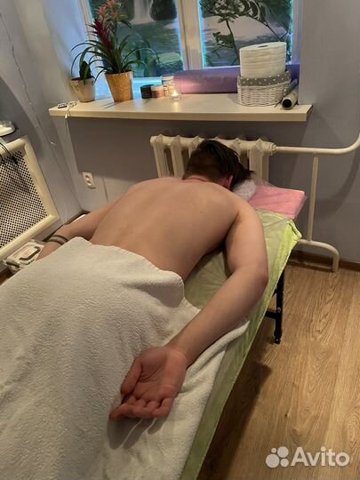 Массаж на дому