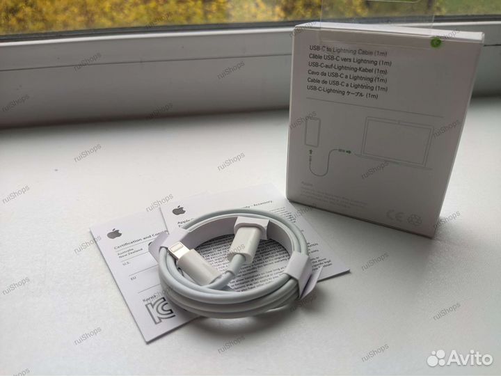 Кабель lightning to USB-C для зарядки apple iPhone