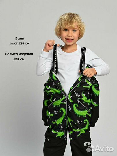 Зимний комбинезон новый 128 134