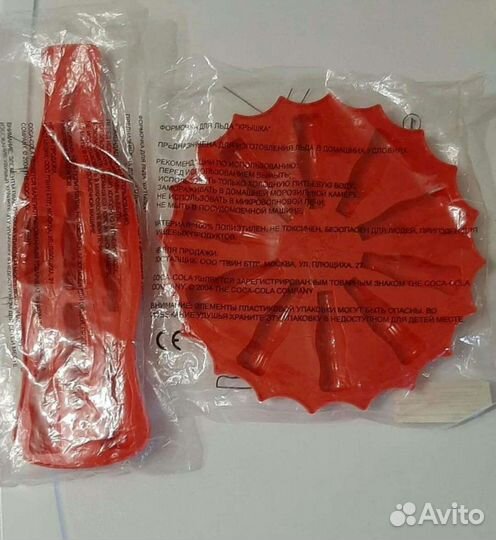 Форма пластиковая для льда