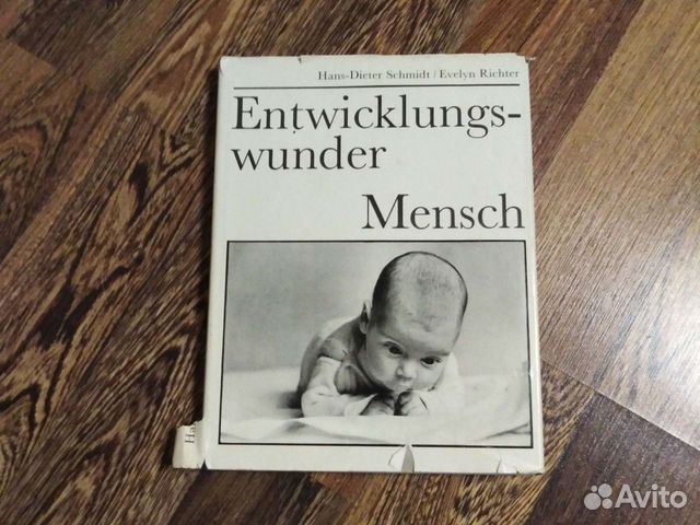 Entwicklungs - wunder Mensch