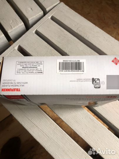 Мультимедийный плеер с двд приемником