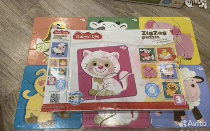 Пазлы половинки разные