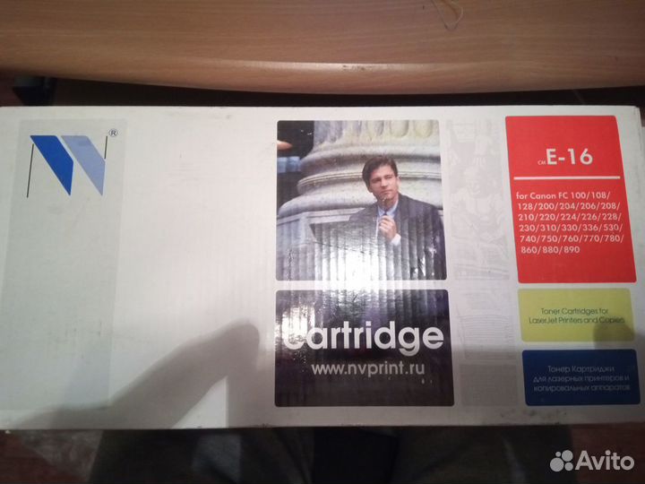 Совместимые картриджи NV print E 16