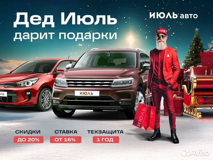 LADA Granta 1.6 МТ, 2021, 78 232 км