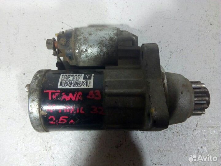 Стартер Nissan Teana L33 QR25DE 2014