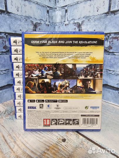 Like a dragon ishin ps5