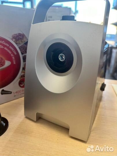 Мясорубка Moulinex HV1