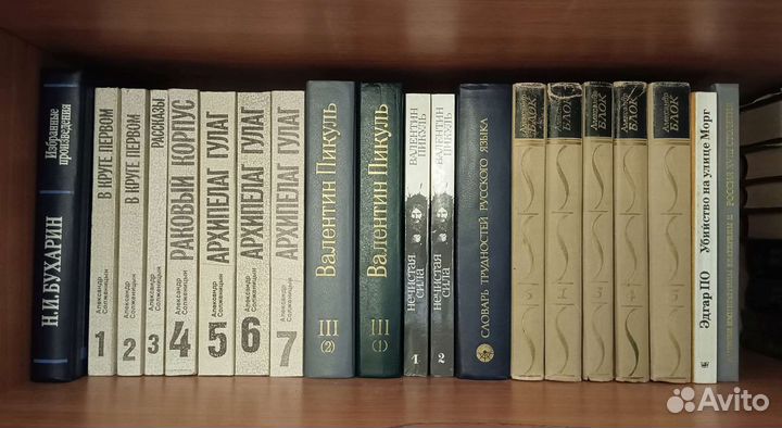 Книги разные 2