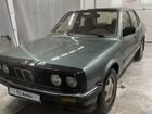 BMW 3 серия 1.8 МТ, 1986, 330 000 км