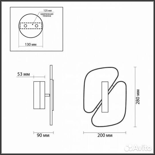 Накладной светильник Odeon Light Chiara 6638/10WL