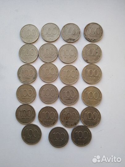 Нумизматика монеты