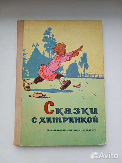 Книги в ассортименте