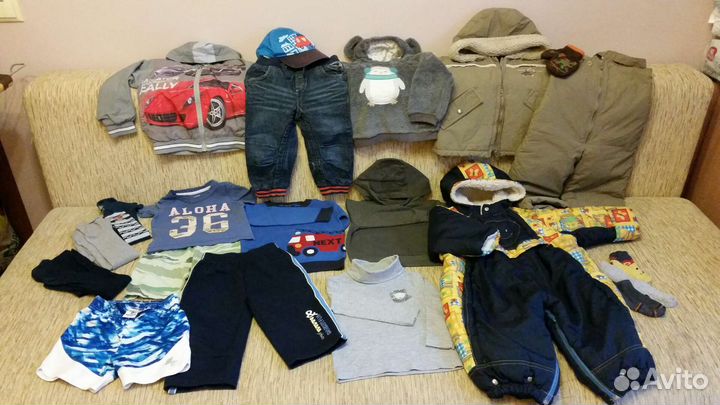 Пакеты до 3-х лет